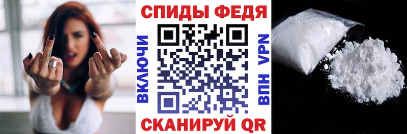 сколько стоит  нарко площадка состав  АМФ VHQ  Горняк 
