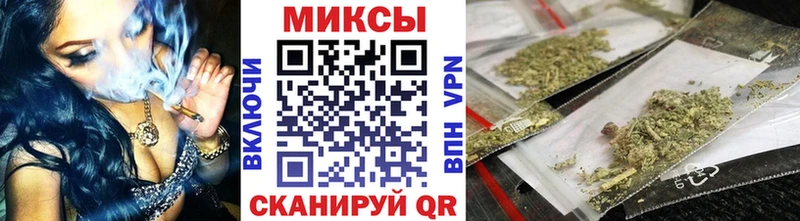 Бутират GHB  Горняк 