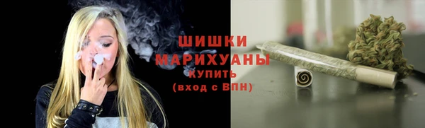мефедрон VHQ Бугульма