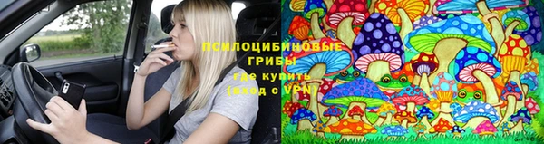 мефедрон VHQ Бугульма