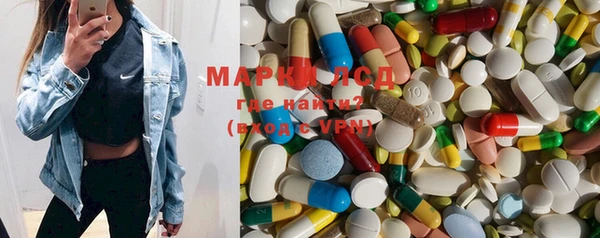 мефедрон VHQ Бугульма