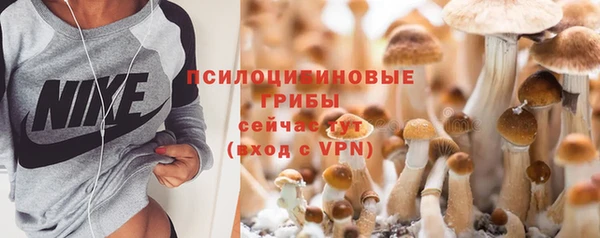 мефедрон VHQ Бугульма