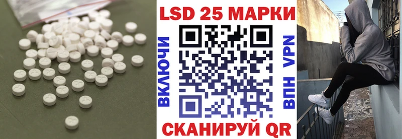 Лсд 25 экстази ecstasy  дарк нет телеграм  Горняк 